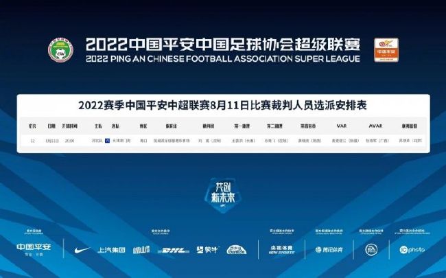 国产午夜在线观看视频播放