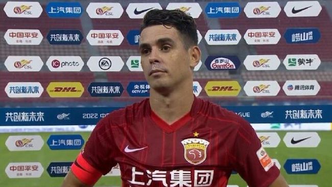 日韩欧美综合在线