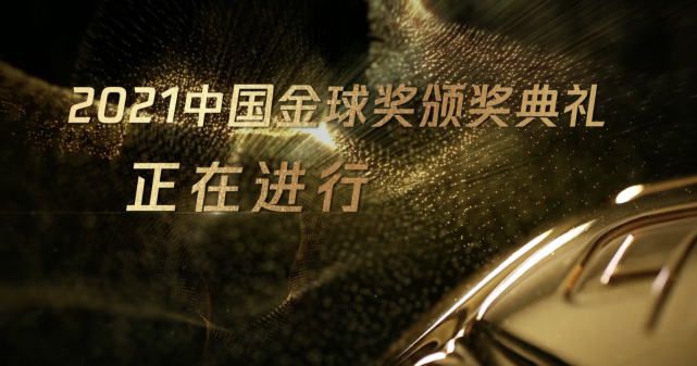 亚洲综合国产一区在线