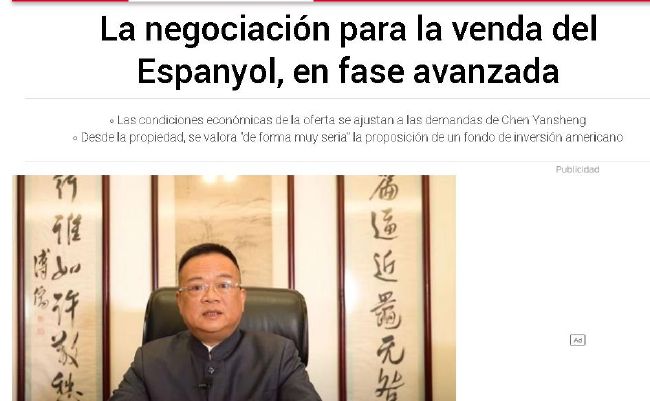 裸绞什么意思