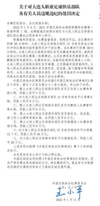 三上悠亚磁力