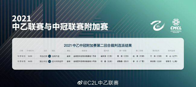 快乐老友记第一季免费播放