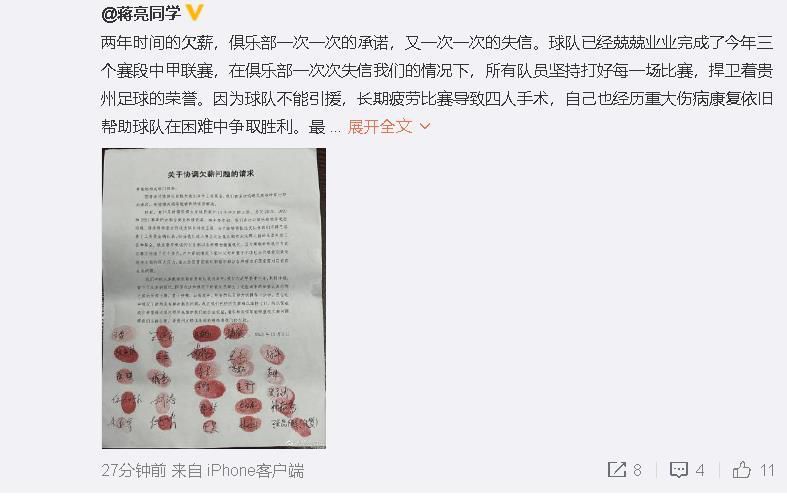 五月婷婷久久综合