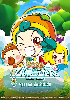 伊人电影av