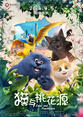 亚洲精品免费在线视频