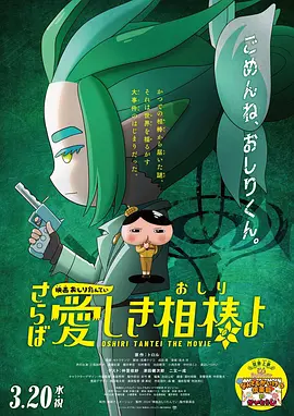 国内真实实拍伦视频在线观看