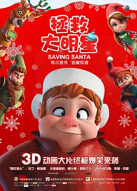 娱乐圈av拍摄np