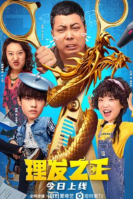 国产精品系列在线一区