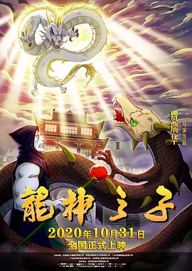 色综合手机在线
