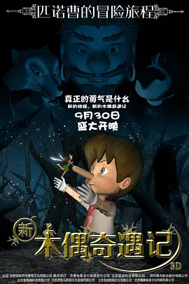 国产精品青青青高清在线密亚