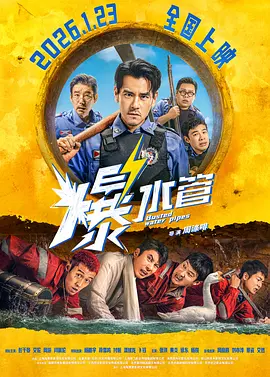 久久国产精品一区