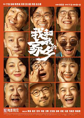 在线中文字幕第一页
