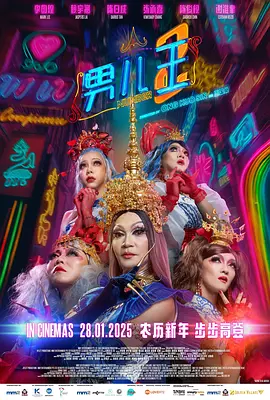 91精品国产电影