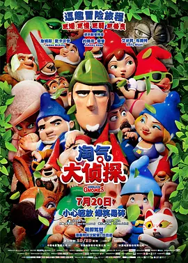 国产suv精品一区二区6
