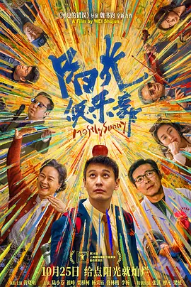 亚洲精品乱码久久久久久v