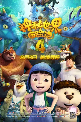 甜性涩爱视频