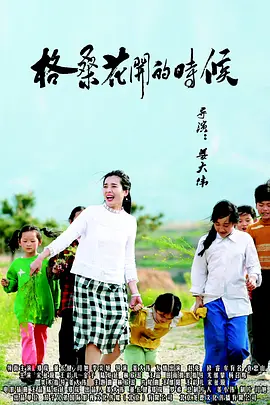国产亚洲精品码