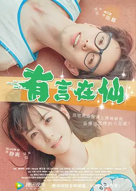 亚洲影视一区