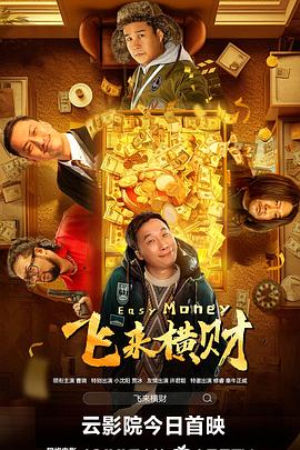 国产精品自产拍在线观看中文