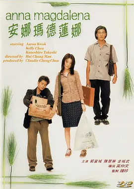 国产成人综合在线