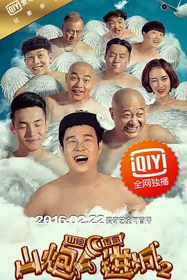 久久综合伊人77777麻豆