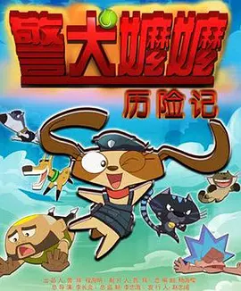 色狠狠狠狠综合影视