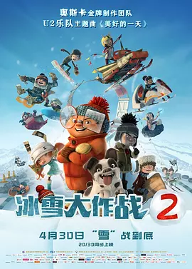 韩语中字