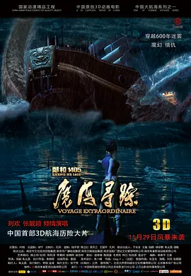 欧美日韩亚洲精品一区