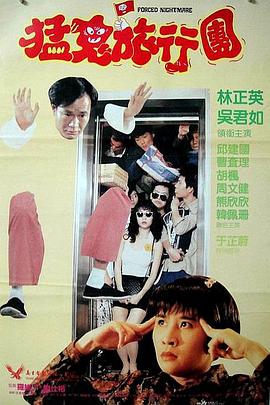 欧美大片一级特黄