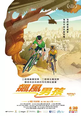 国产精品v欧美精品v日韩精品