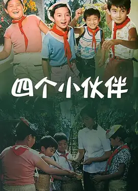 国产视频第一区