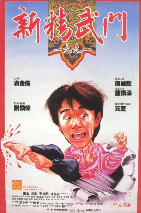 丁香激情综合国产