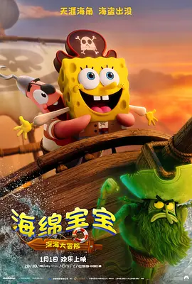 恋人的约会系列