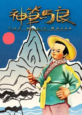 踢裆vk