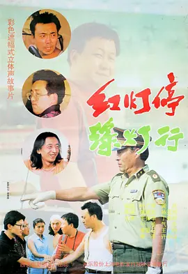 永久免费aavv视频播放