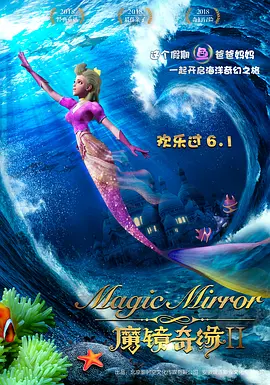 女上男下边吃奶边做视频成都