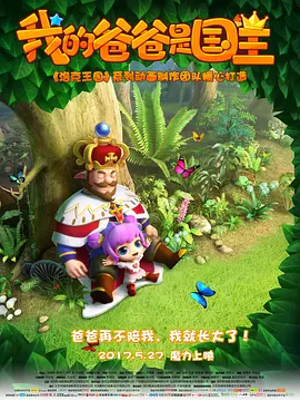 国产www亚洲а∨天堂