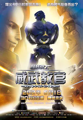 丝袜美腿综合
