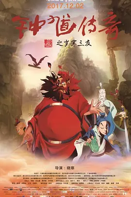 国产精品美女久久福利网站