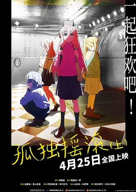 农村高清性色生活片
