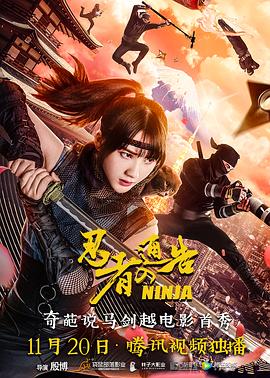 一个人看的视频www免费
