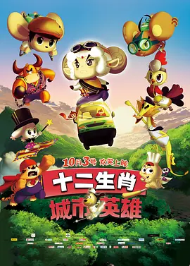 国产精品视频自拍