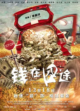 西方大但人文艺术摄影
