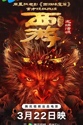 国产一级黄色片在线