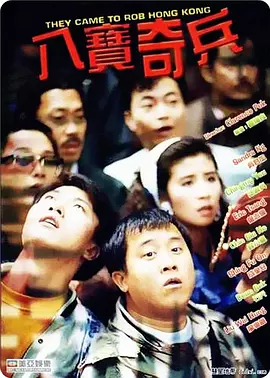 精品动漫第一页