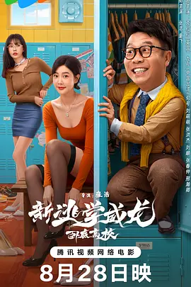 色婷婷丁香六月