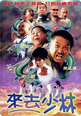 我的母亲告诉我快乐