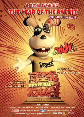 两个人看的www