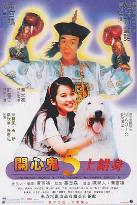 在线免费观看日本一区
