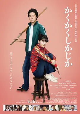 泰国同性男男做爰